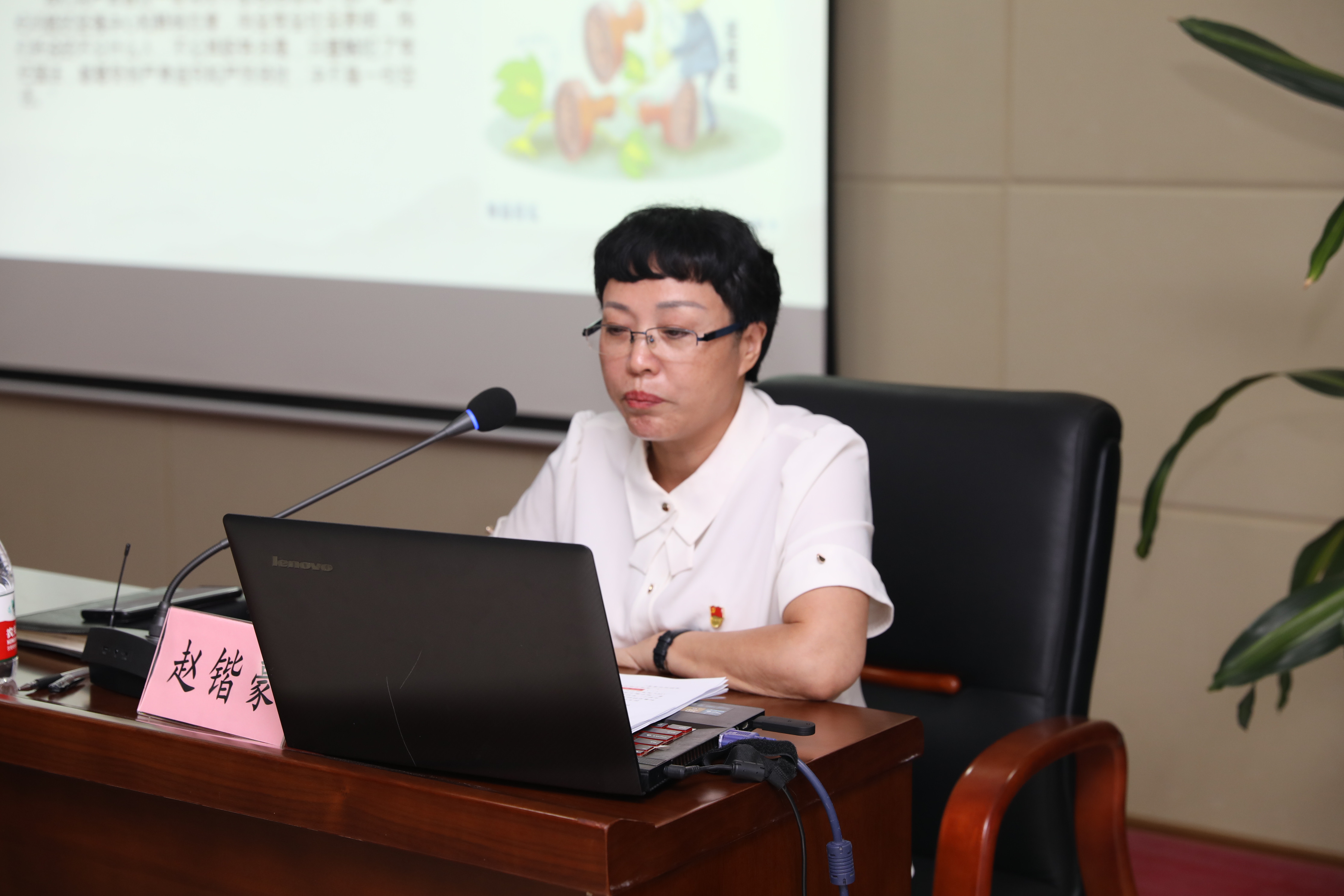 AG庄嫌驻(中国)集团