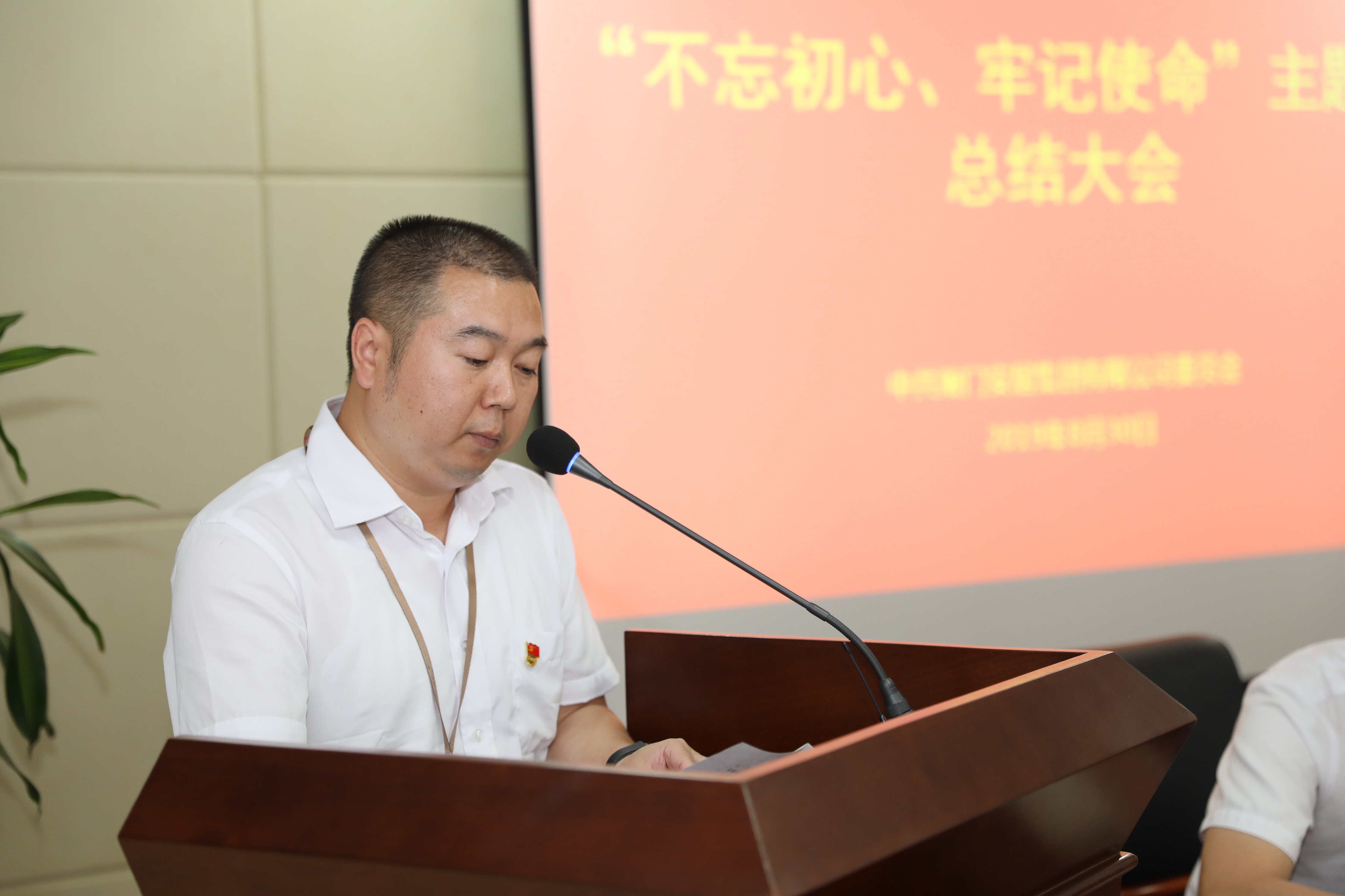 AG庄嫌驻(中国)集团