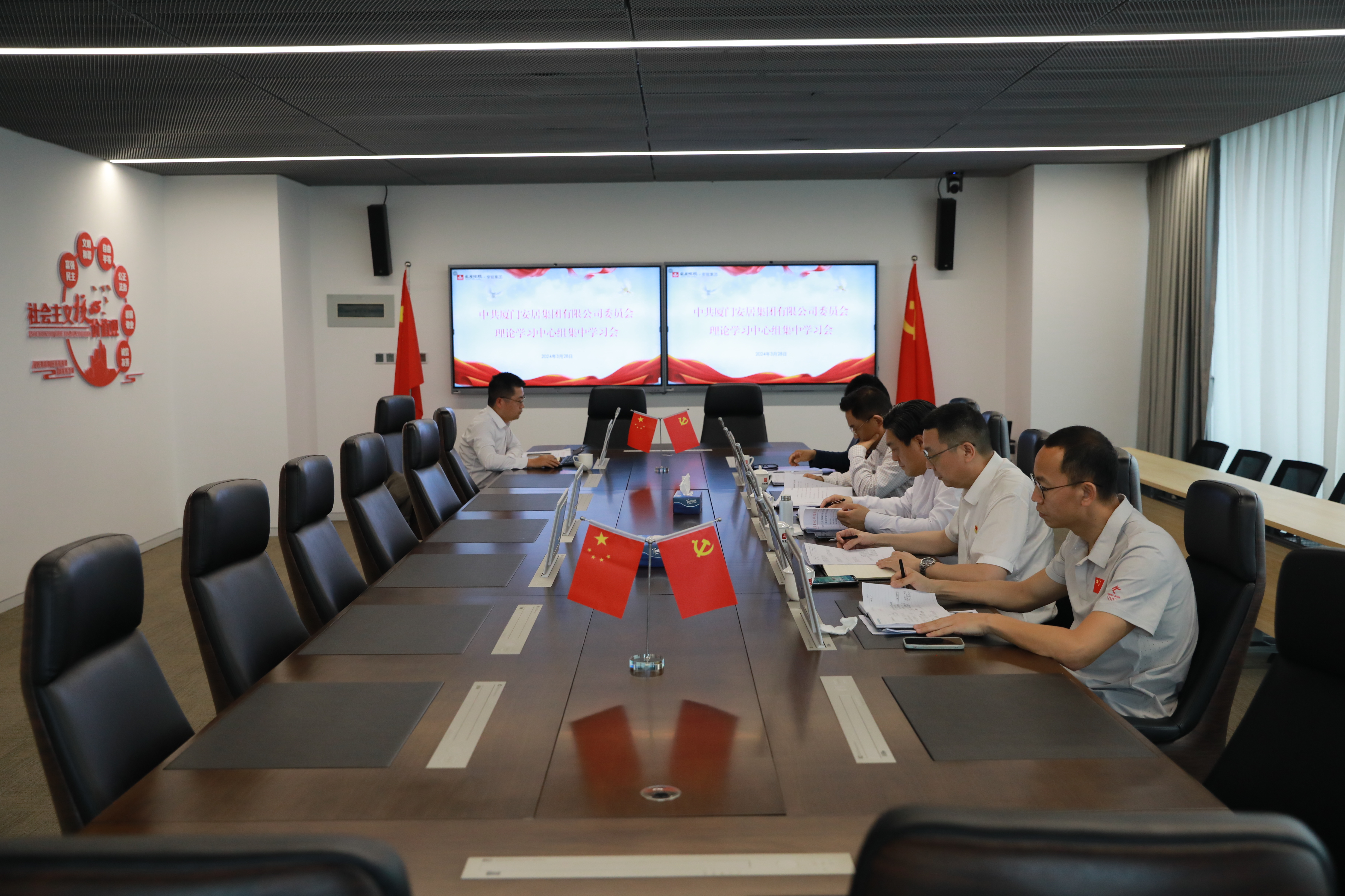 AG庄嫌驻(中国)集团