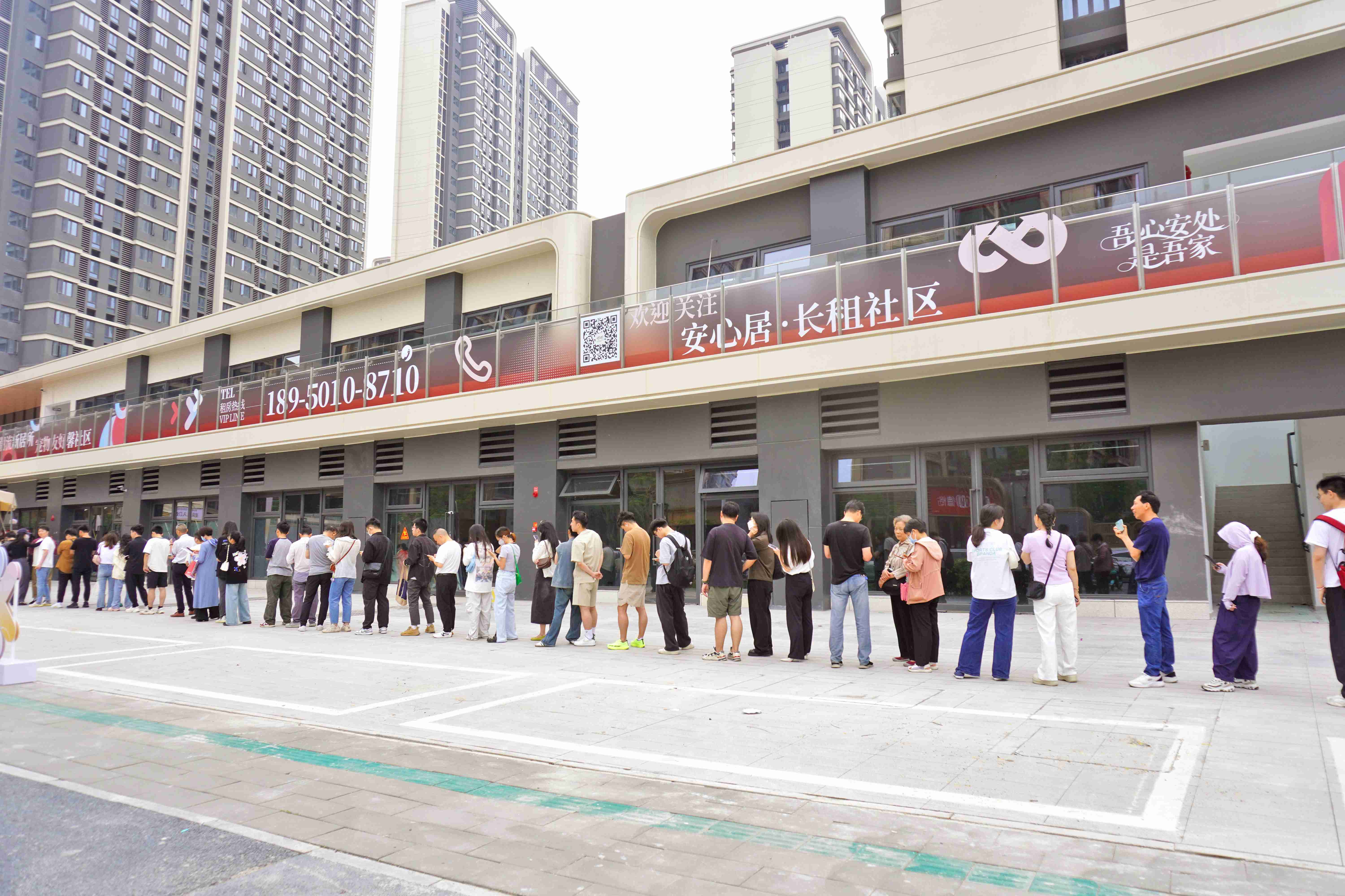 AG庄嫌驻(中国)集团