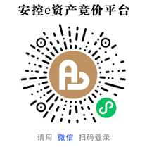 AG庄嫌驻(中国)集团