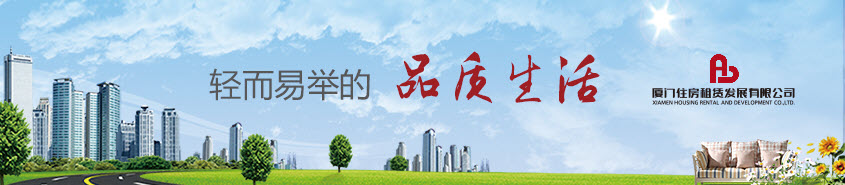 AG庄嫌驻(中国)集团