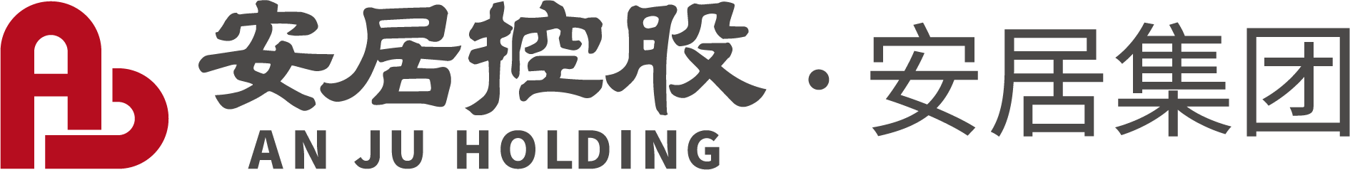 AG庄嫌驻(中国)集团