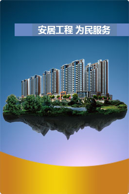 AG庄嫌驻(中国)集团